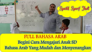 Cara Mengajarkan Bahasa Arab untuk Anak Pemula